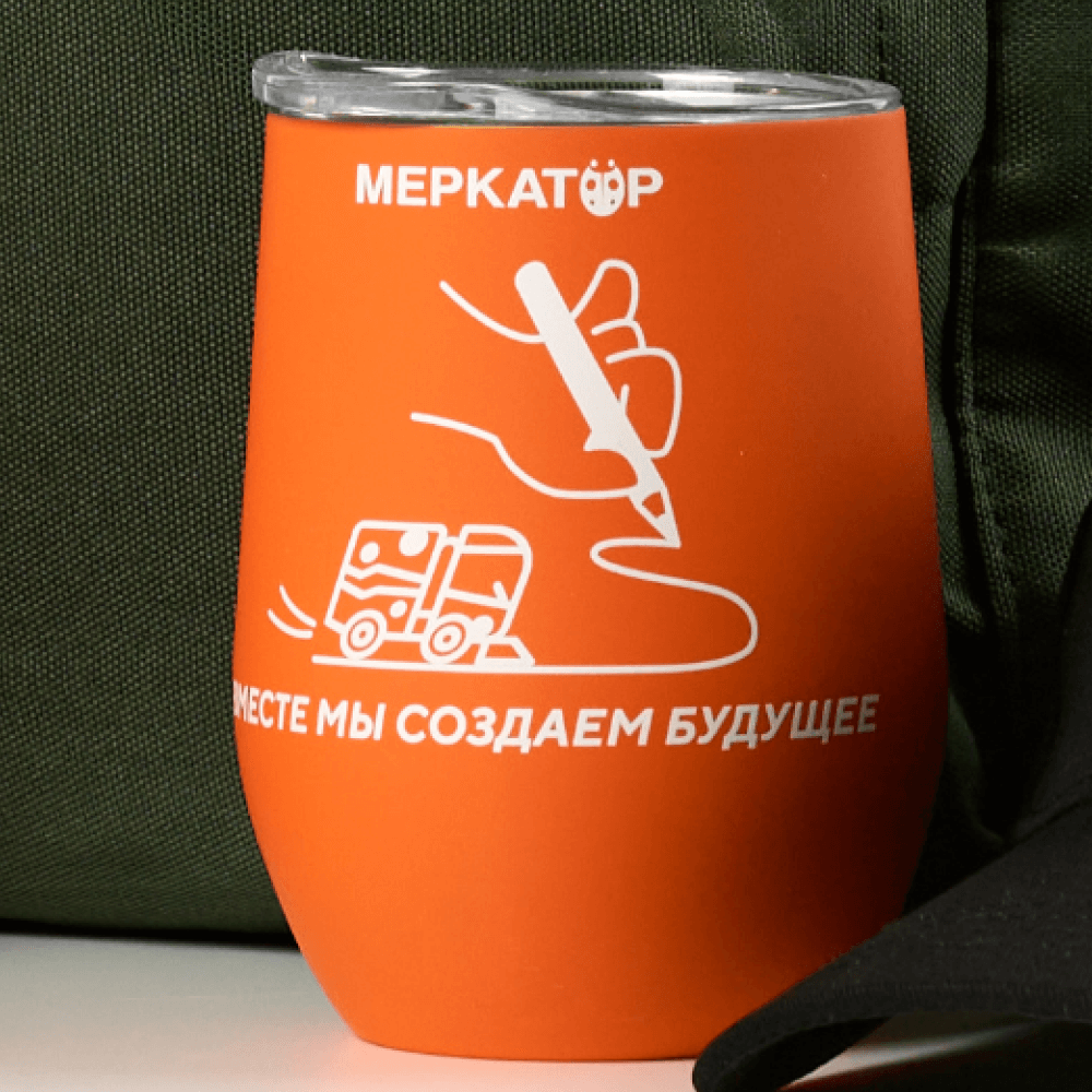Велком-пак для Меркатор Холдинг