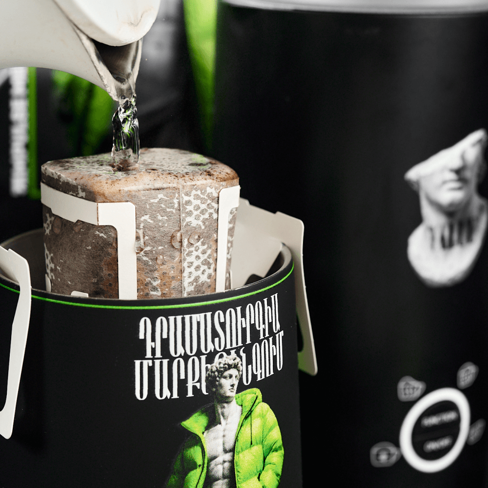Barista Gift Set
