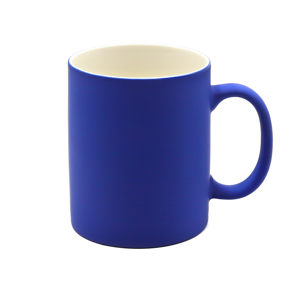 Кружка Bonn Soft