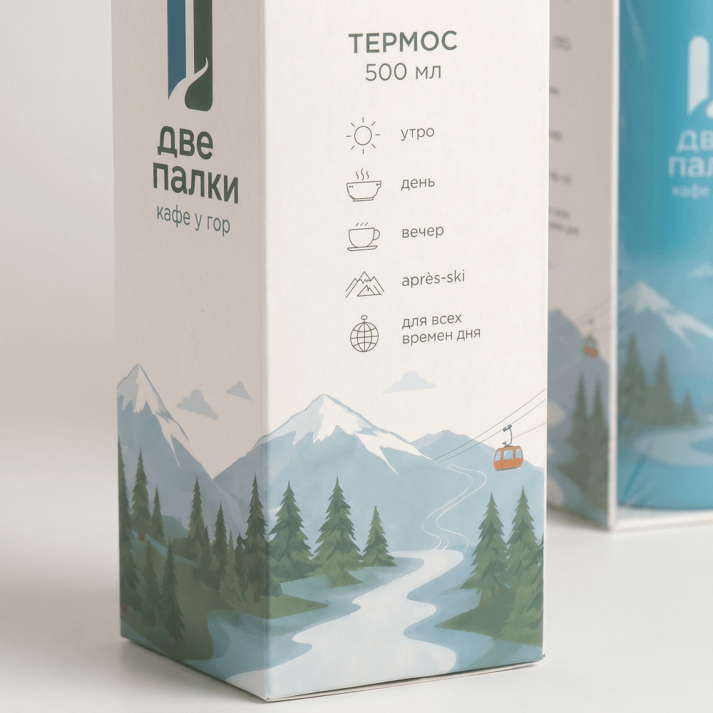 офсетная печать на коробке для термоса ресторана Две палки