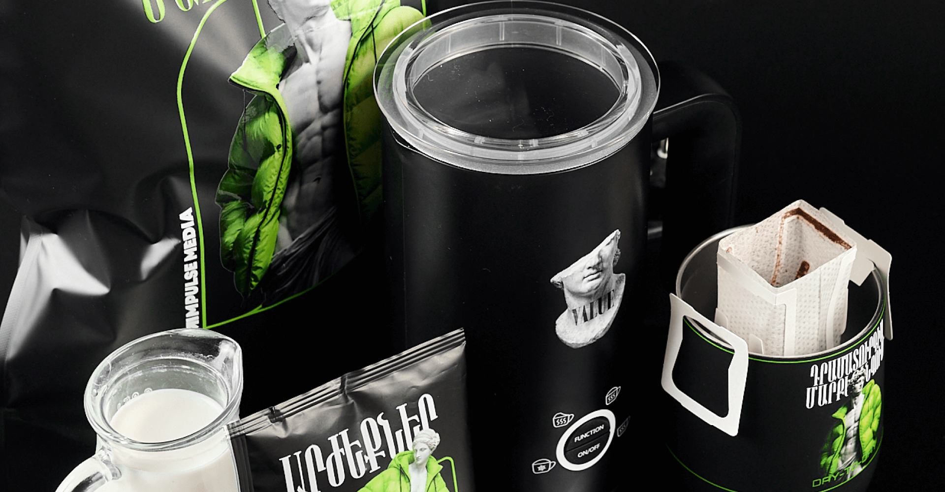 Barista Gift Set