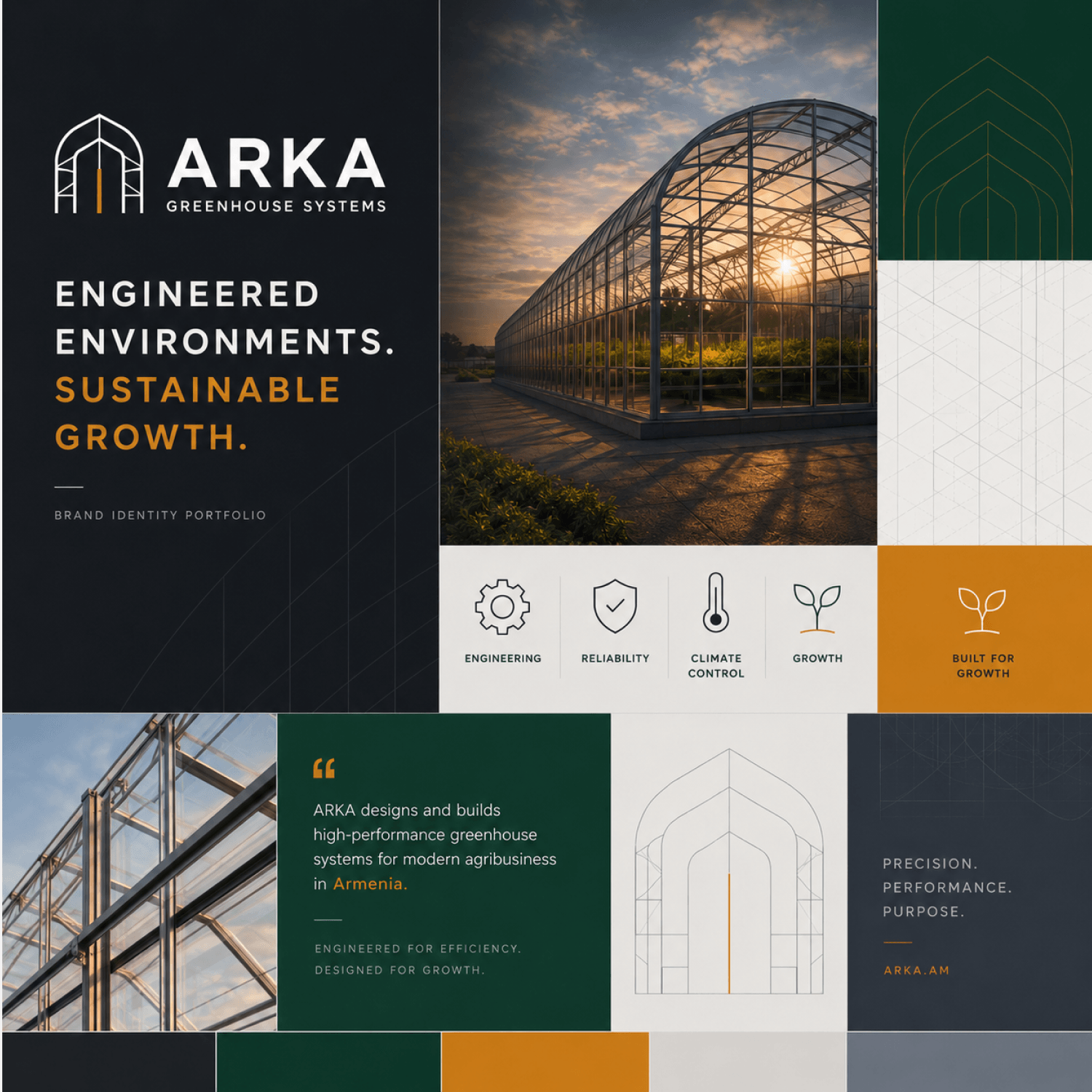 Гайдлайн бренда ARKA: цветовая палитра и типографика фирменного стиля для agrotech компании