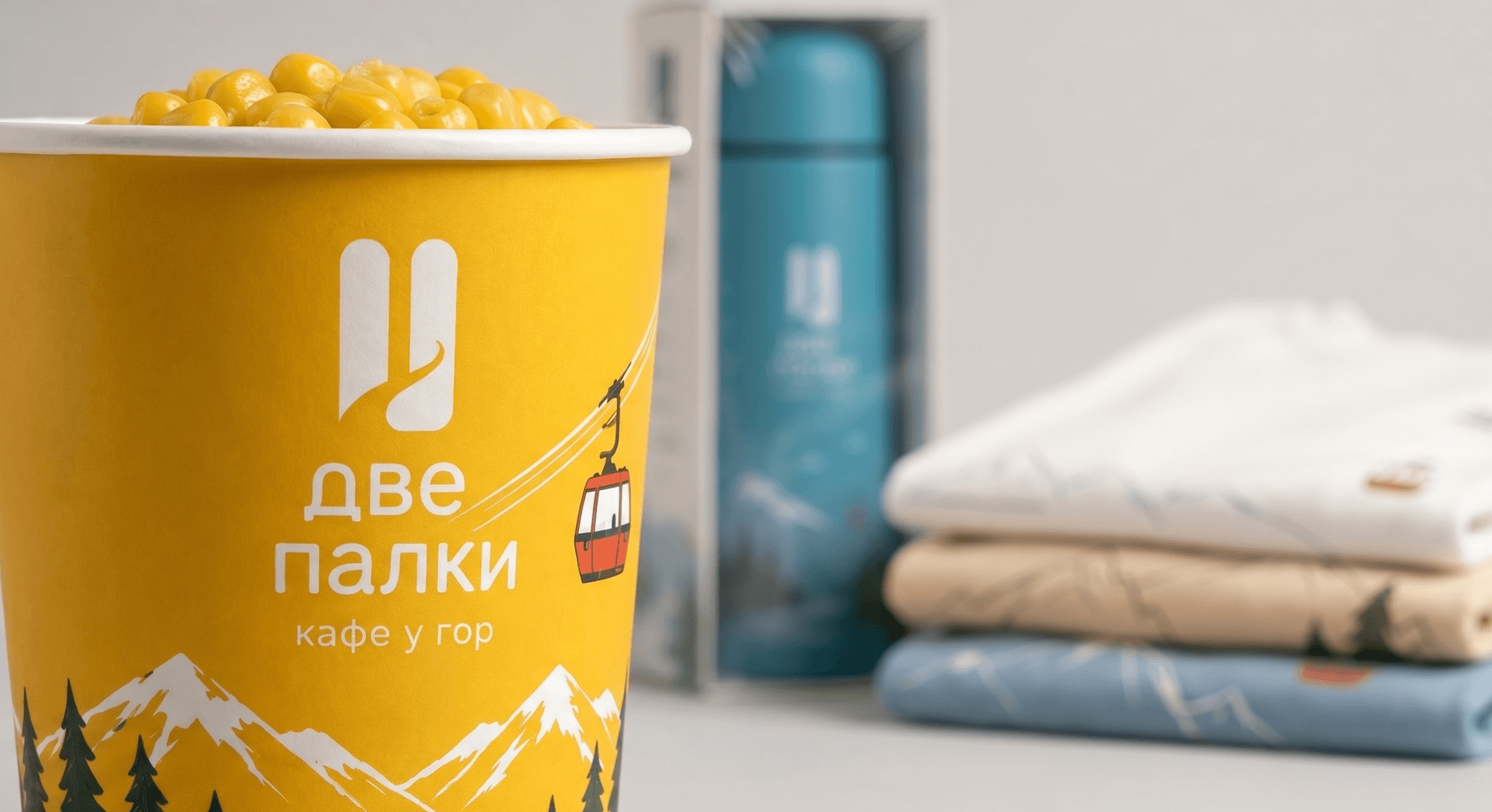 фото офсетной печати картонной эко упаковки для горячей кукурузы