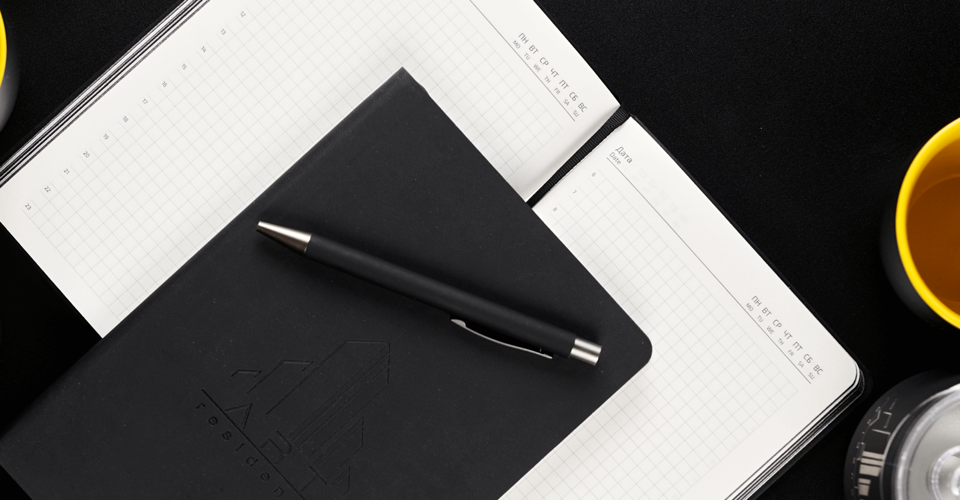 basic items for office