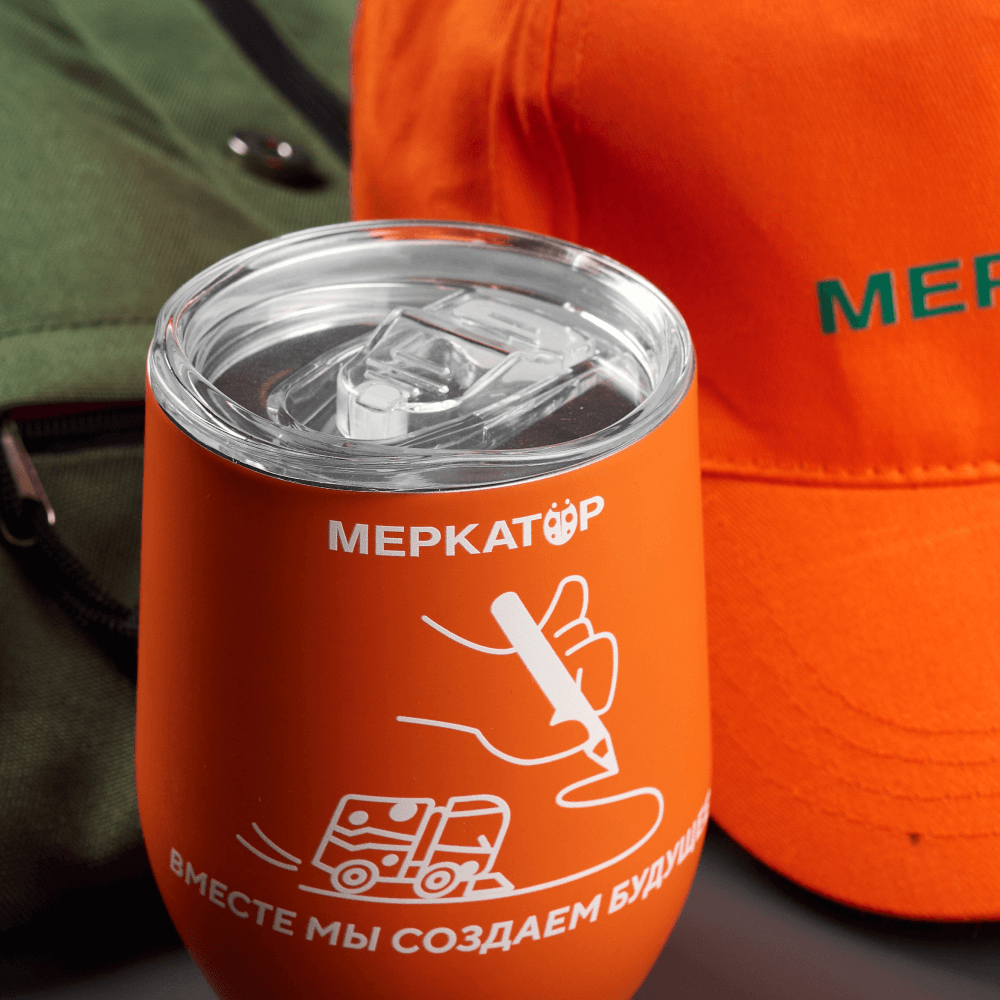 Велком-пак для Меркатор Холдинг