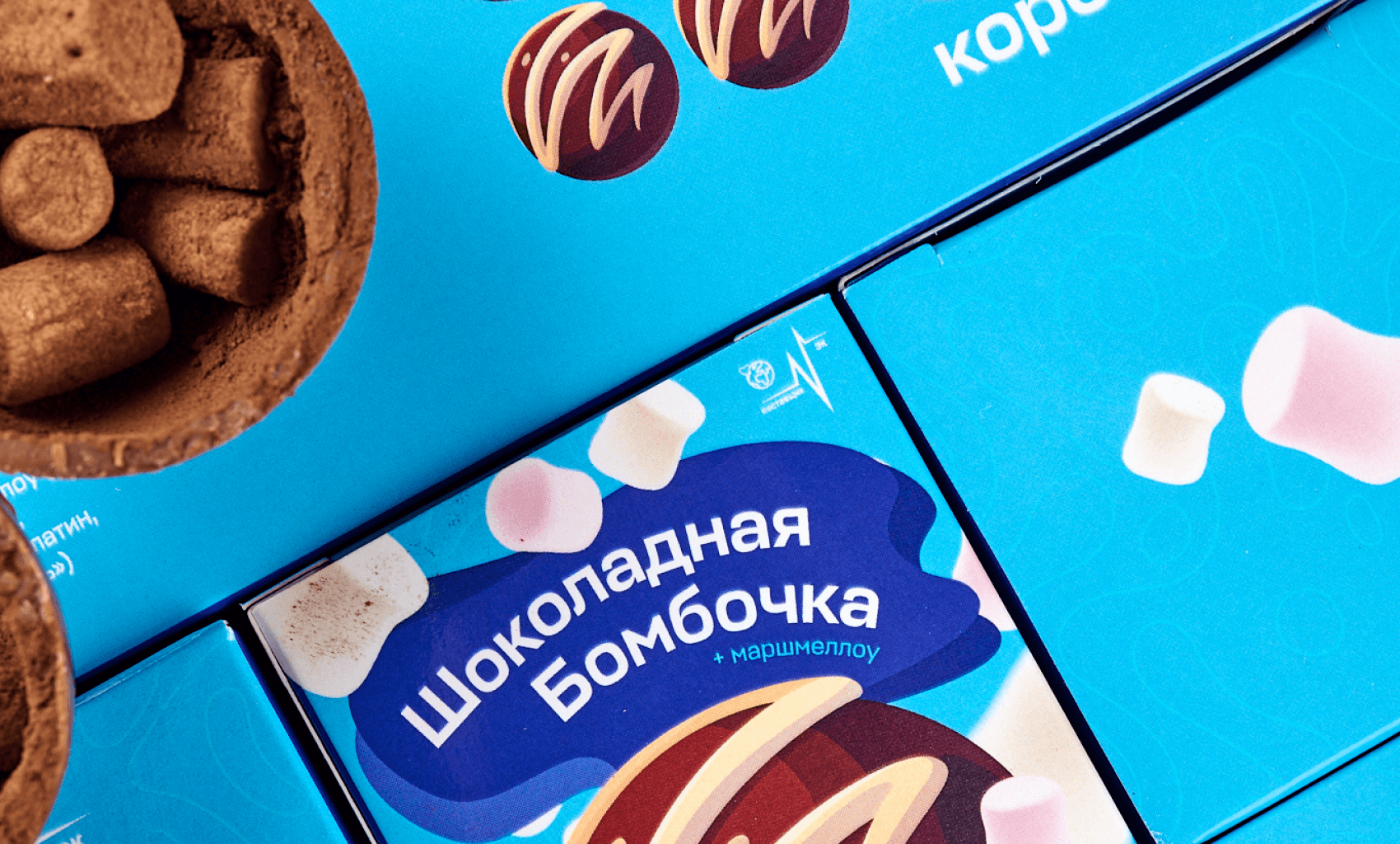 Шоколадные бомбочки с Вашим дизайном