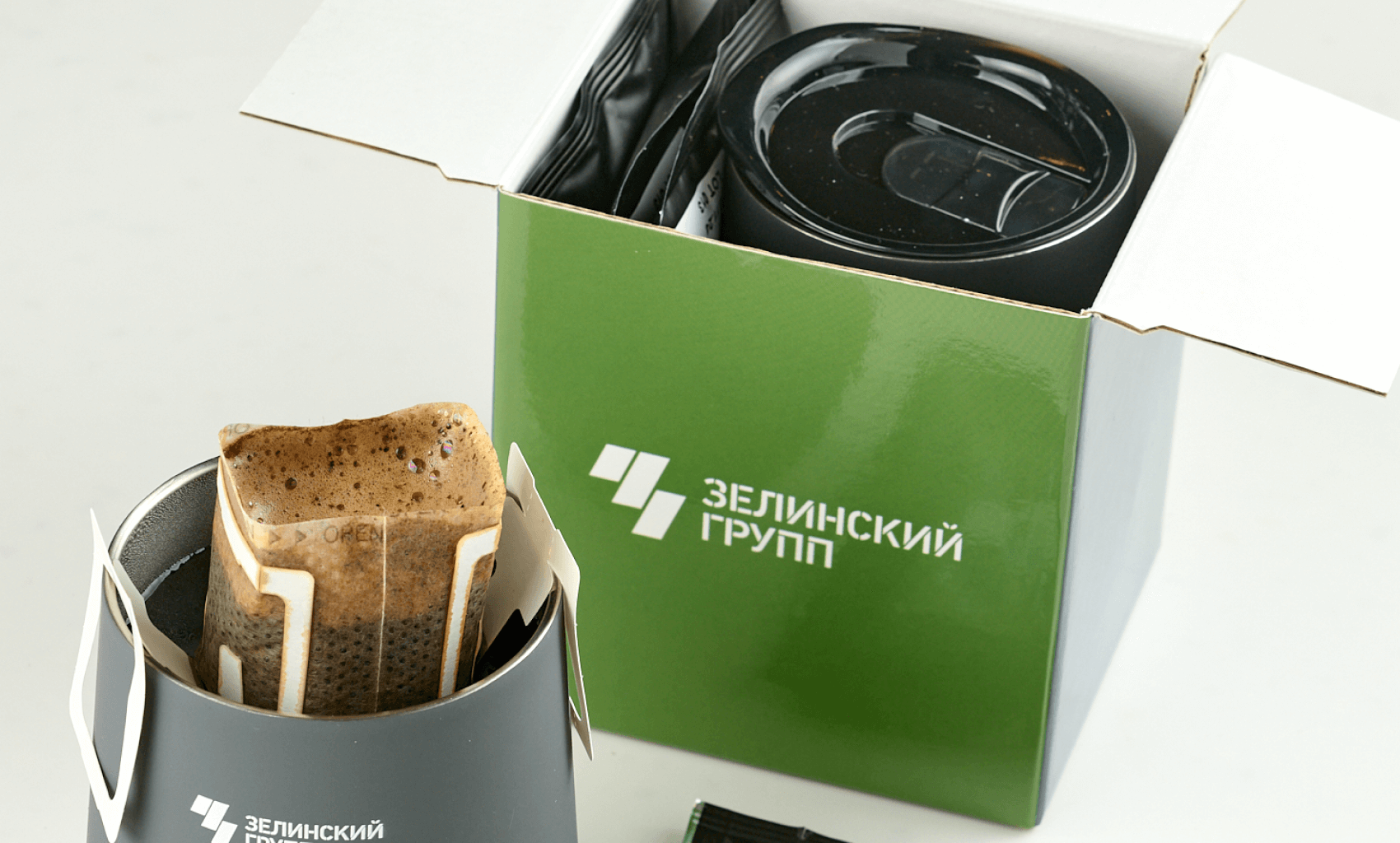 Идеальный корпоративный подарок с кофе на заказ