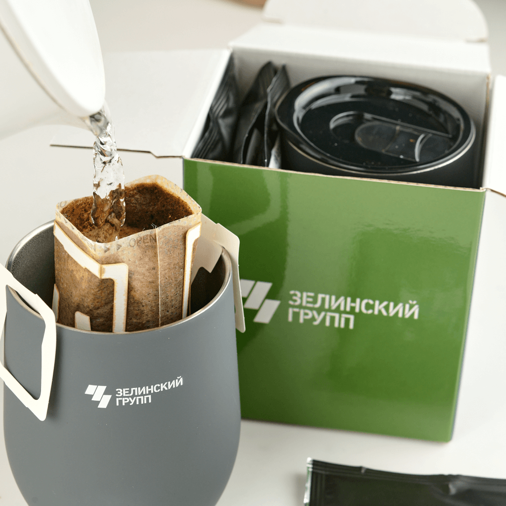Идеальный корпоративный подарок с кофе на заказ