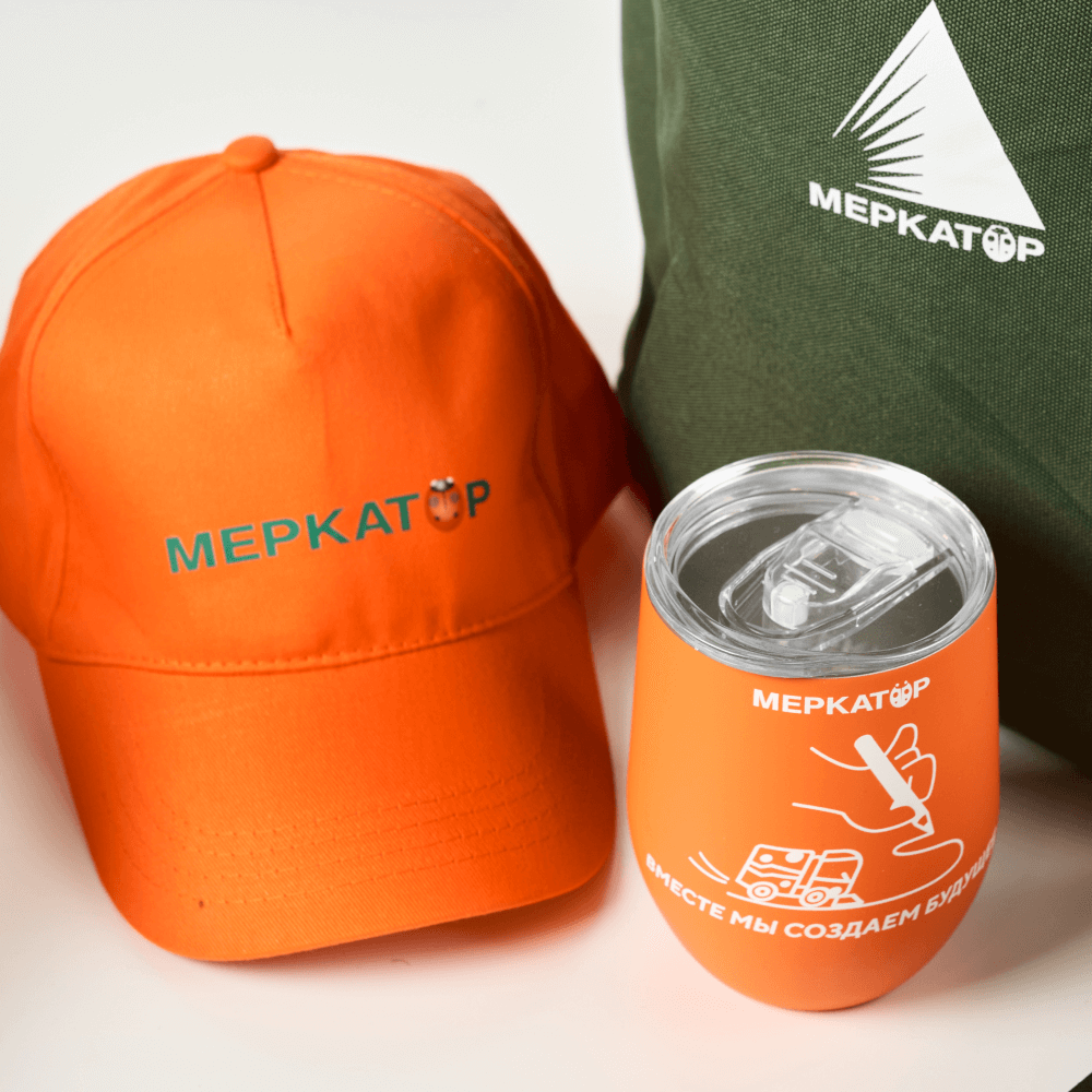 Какой велком пак мы собрали для дорожной компании?