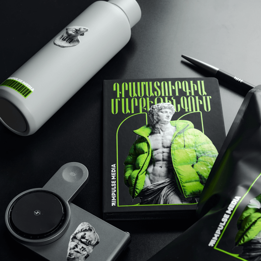 Что в наборе welcome pack Impulse Media?