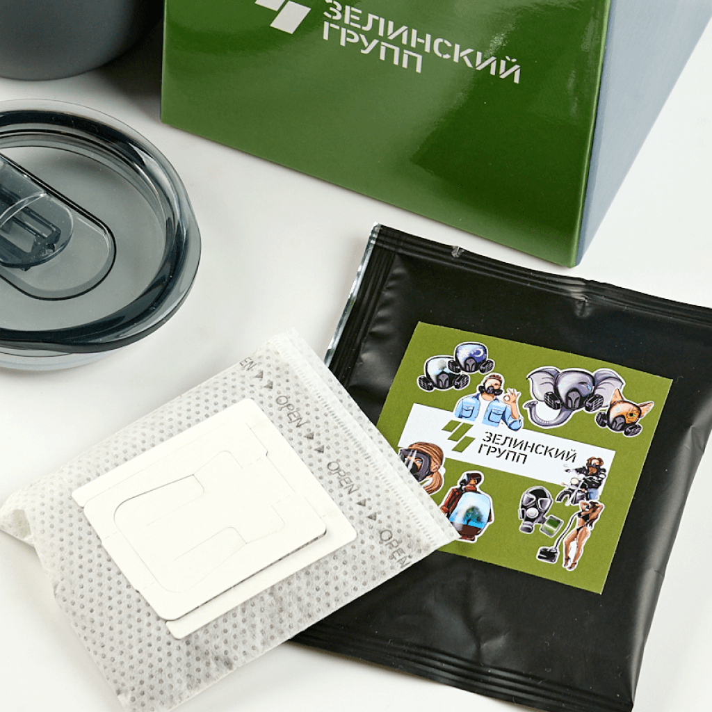 Идеальный корпоративный подарок с кофе на заказ
