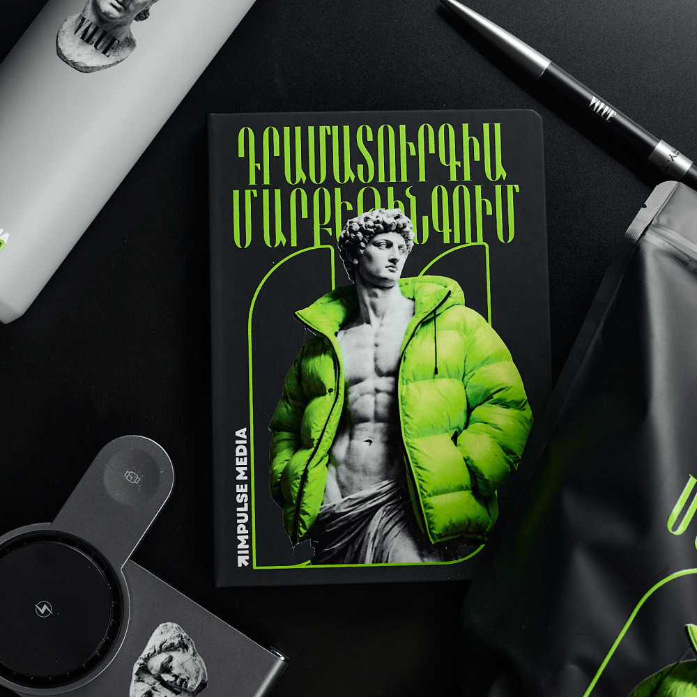Что в наборе welcome pack Impulse Media?