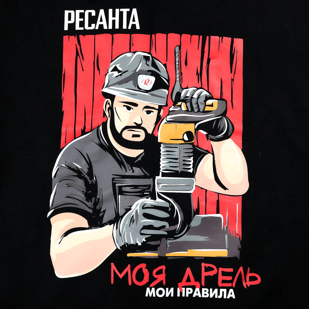 Изготовление корпоративных подарков и мерча. от 50 шт.